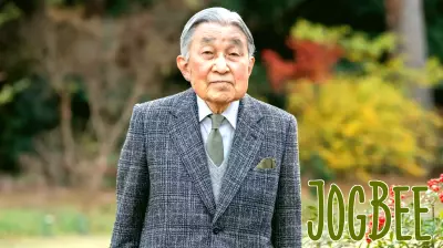 Former Emperor Akihito Celebrates 92nd Birthday Amid Health Improvements